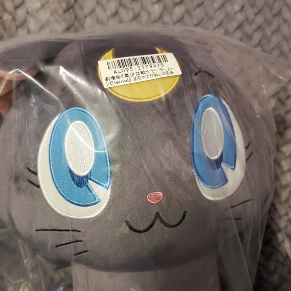 Luna Sailormoon Eternal Movie Cat Super Big Plushy Banpresto Japan Toreba - Picture 3 of 3
